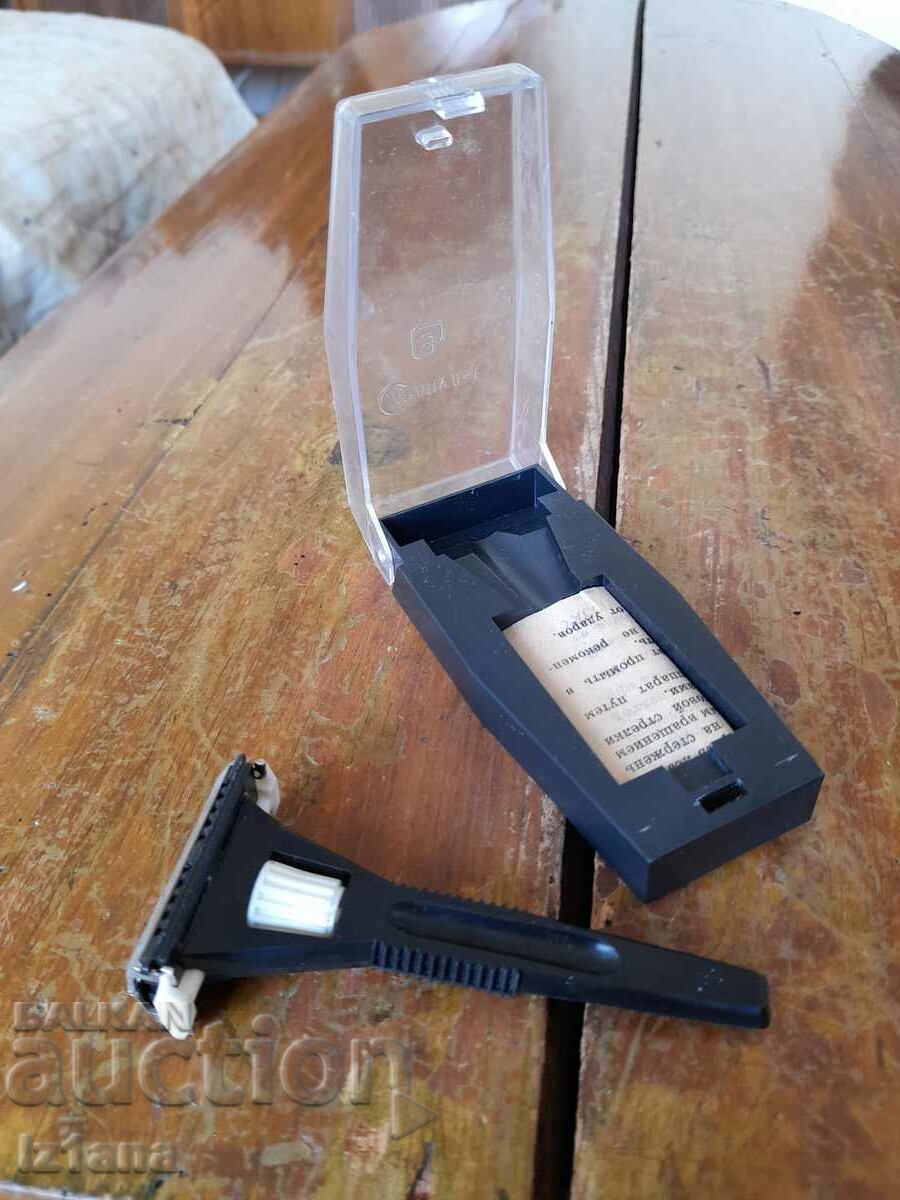 Δημοπρασία Παλιό ξυράφι Sarapul-1 Δημοπρασία Παλιό ξυράφι Sarapul-1