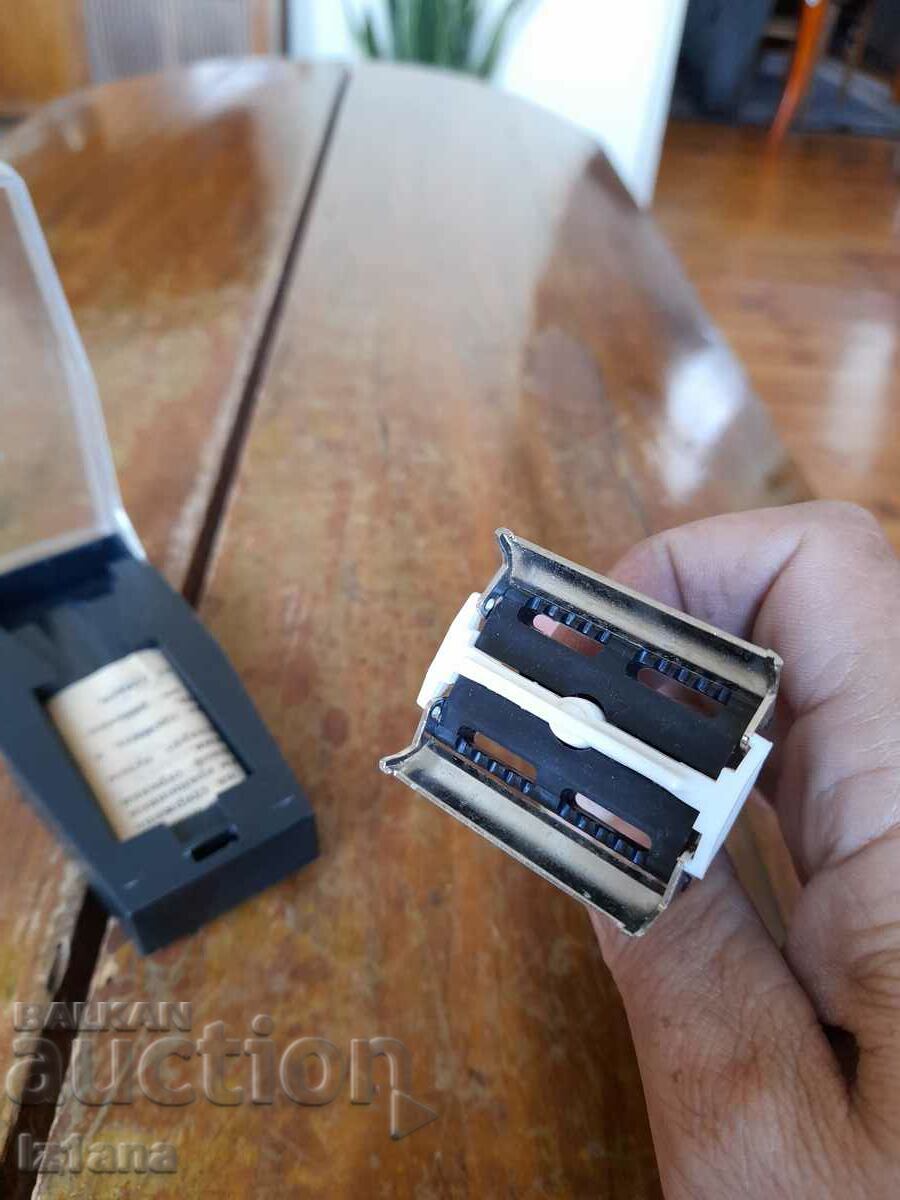 Παλιό ξυράφι Sarapul-1 - 5 Παλιό ξυράφι Sarapul-1 - 5