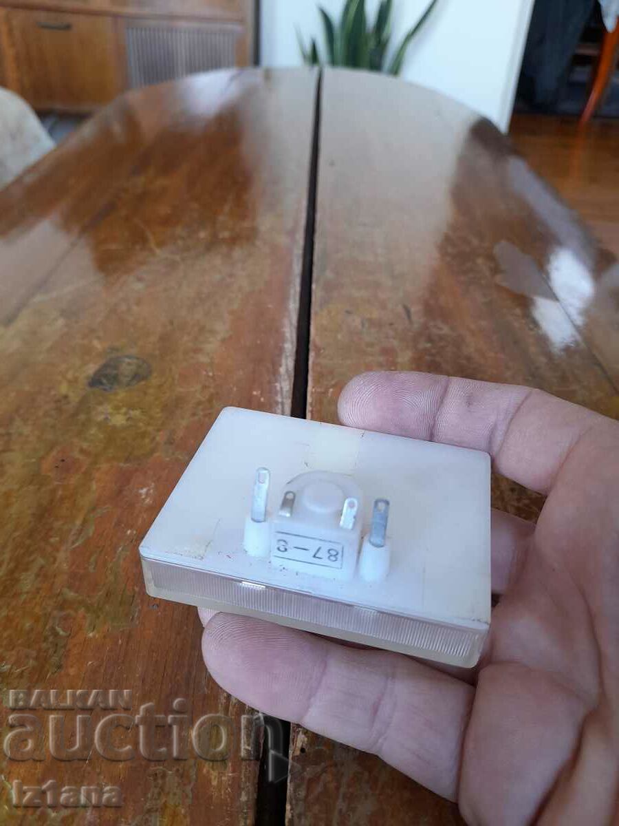 Licitație Sistem vechi de măsurare a nivelului sonor, VUmetru