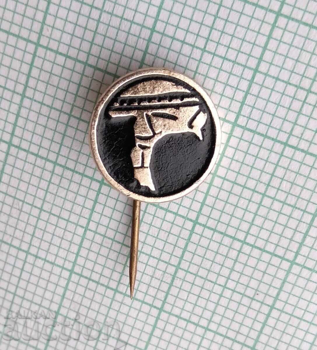 16310 Badge with price 0.50 BGN | € 0.26 16310 Badge with price 0.50 BGN | € 0.26