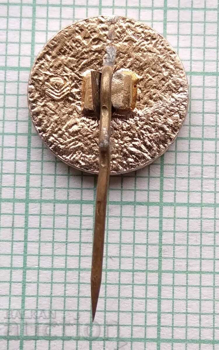 Auction 16310 Badge Auction 16310 Badge