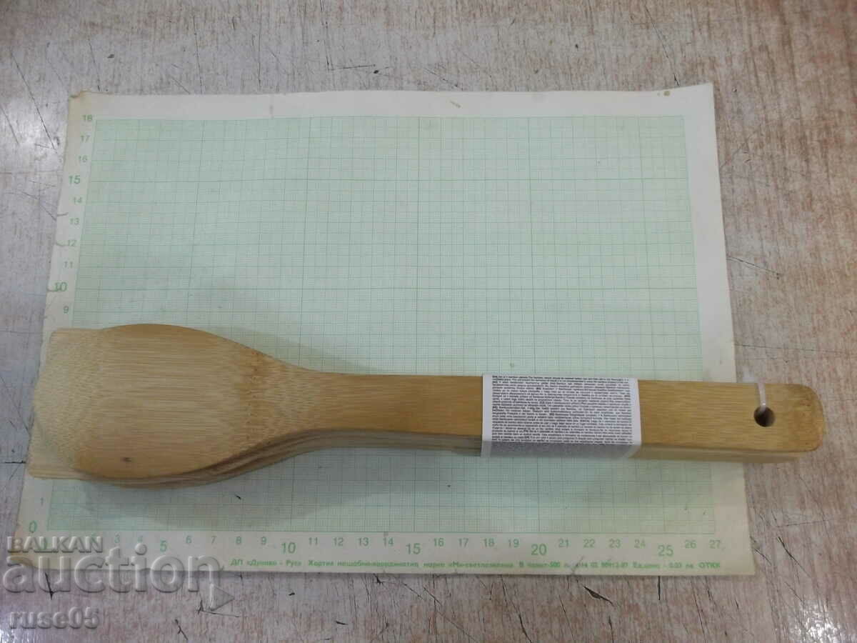 Set of 4 pcs. bamboo utensils new with price 4.00 BGN | € 2.05