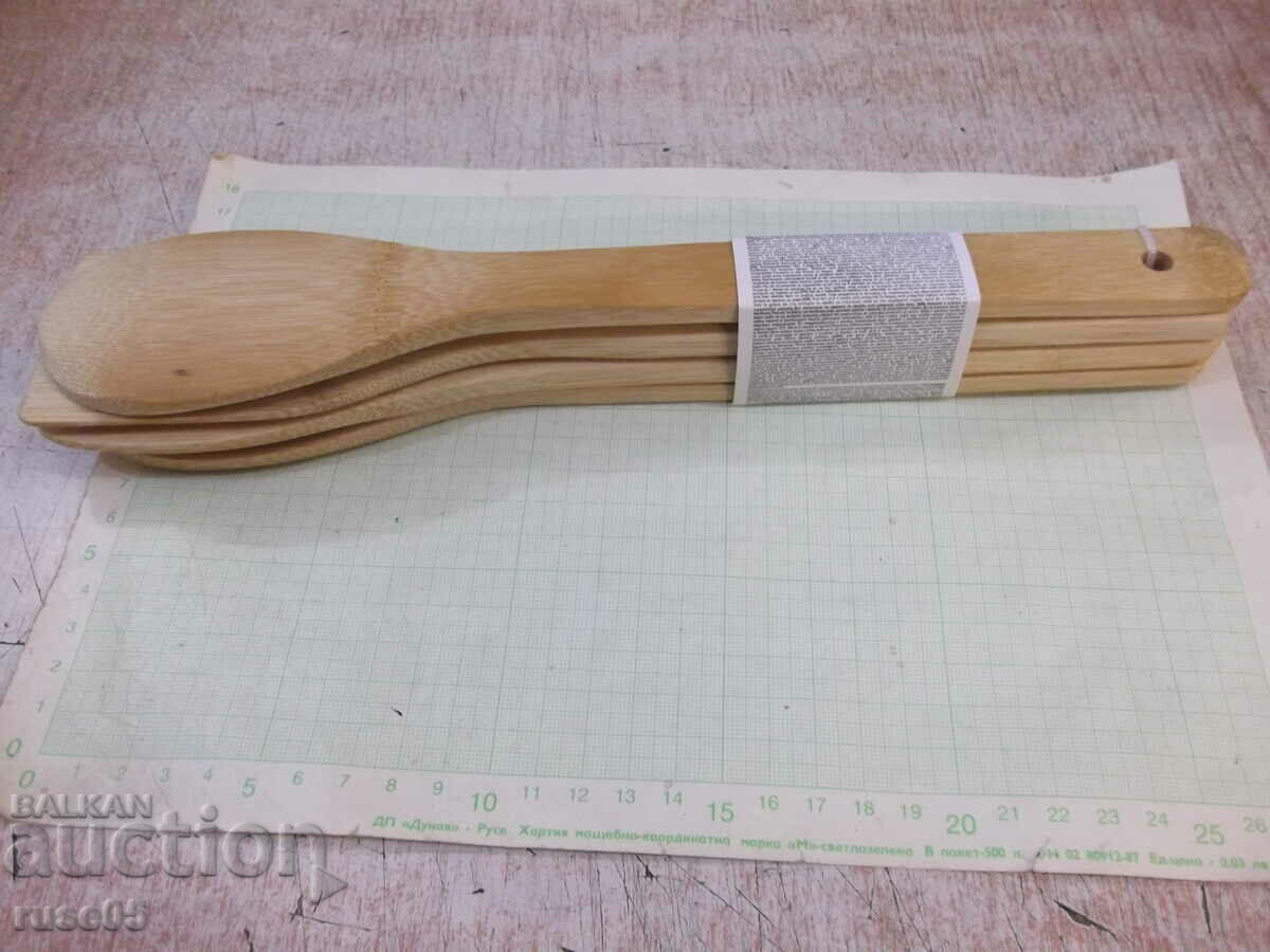 Auction  Set of 4 pcs. bamboo utensils new