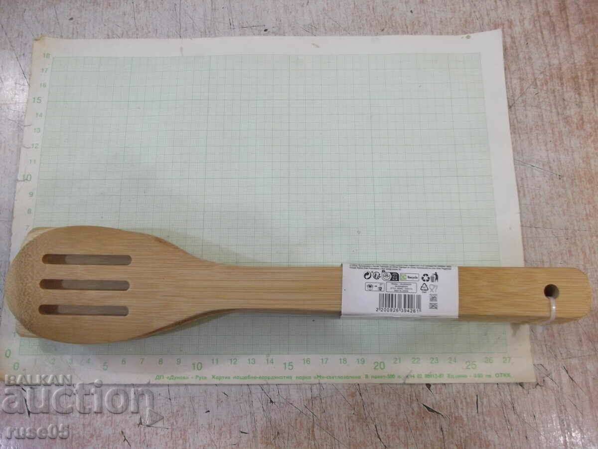 Set of 4 pcs. bamboo utensils new