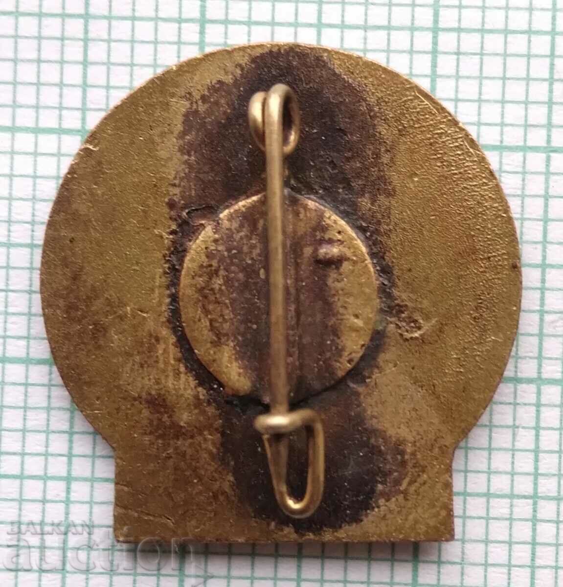 Auction 16314 WFDY World Federation of Democratic Youth Auction 16314 WFDY World Federation of Democratic Youth