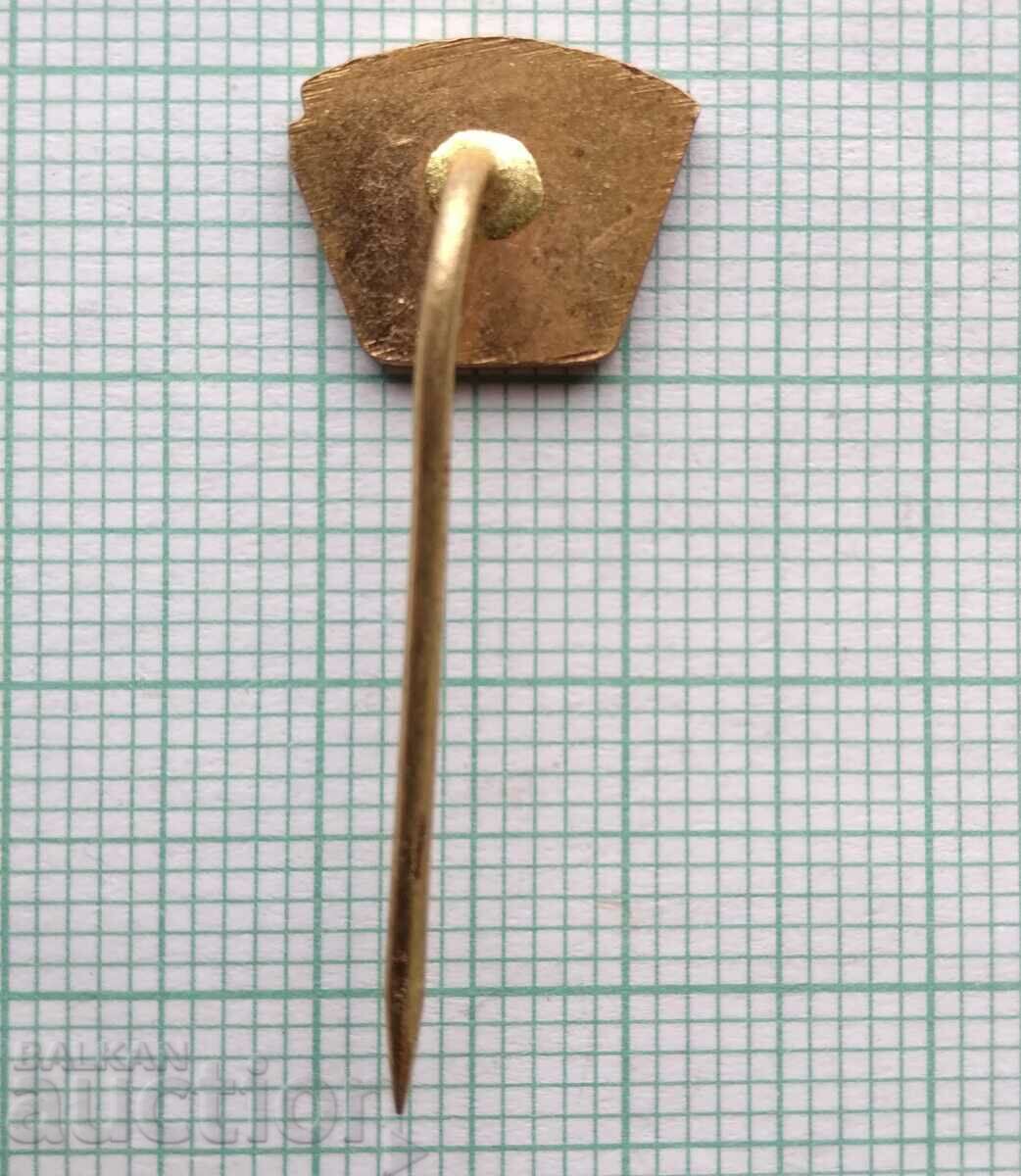 Δημοπρασία 16316 Σήμα - SSM Τσεχοσλοβακία - χάλκινο σμάλτο Δημοπρασία 16316 Σήμα - SSM Τσεχοσλοβακία - χάλκινο σμάλτο