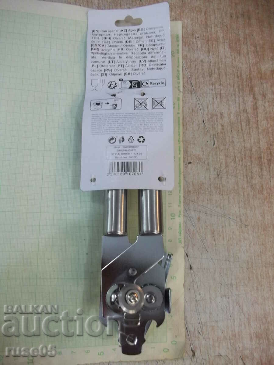 Opener combined "pepco HOME" new with price 5.00 BGN | € 2.56 Opener combined "pepco HOME" new with price 5.00 BGN | € 2.56