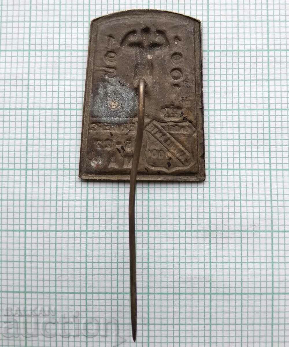 Auction 16317 Badge - Gymnastics Club 1951 Verviers Belgium Auction 16317 Badge - Gymnastics Club 1951 Verviers Belgium