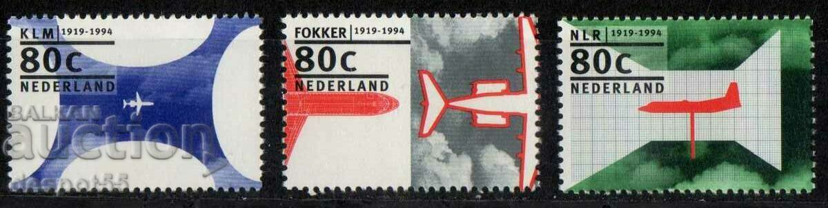 1994. Olanda. 50 de ani de la moartea lui Piet Mondrian.