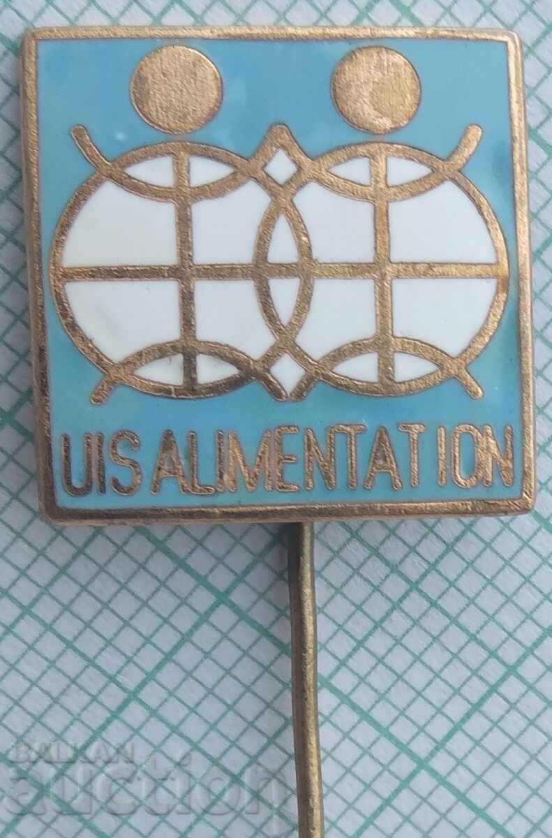 16321 Uis Alimentation - trade union badge Moscow USSR enamel