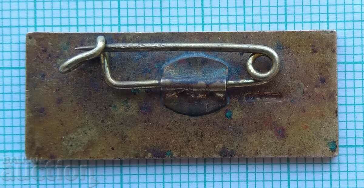 Auction 16322 Technical Fair Leipzig DDR 1966 - bronze enamel Auction 16322 Technical Fair Leipzig DDR 1966 - bronze enamel