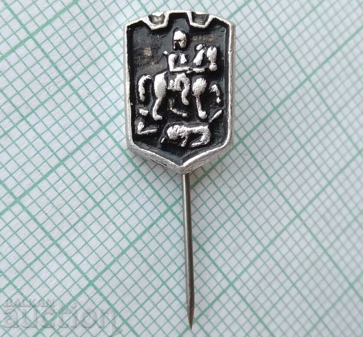 16325 Badge - Hungarian horseman with price 1.00 BGN | € 0.51 16325 Badge - Hungarian horseman with price 1.00 BGN | € 0.51