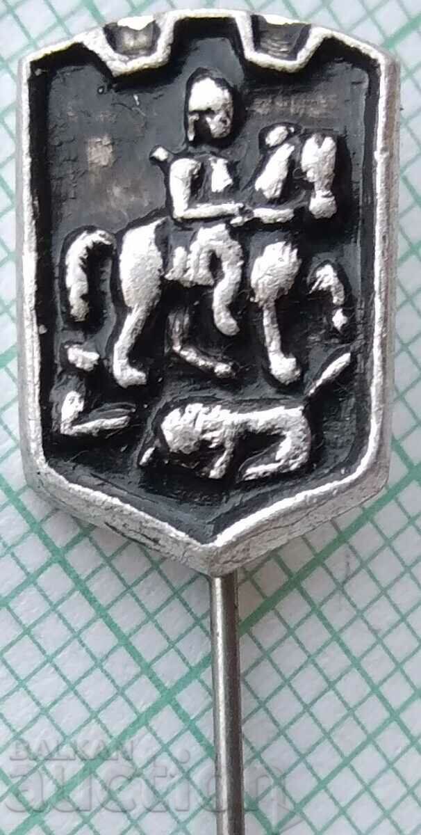 16325 Badge - Hungarian horseman