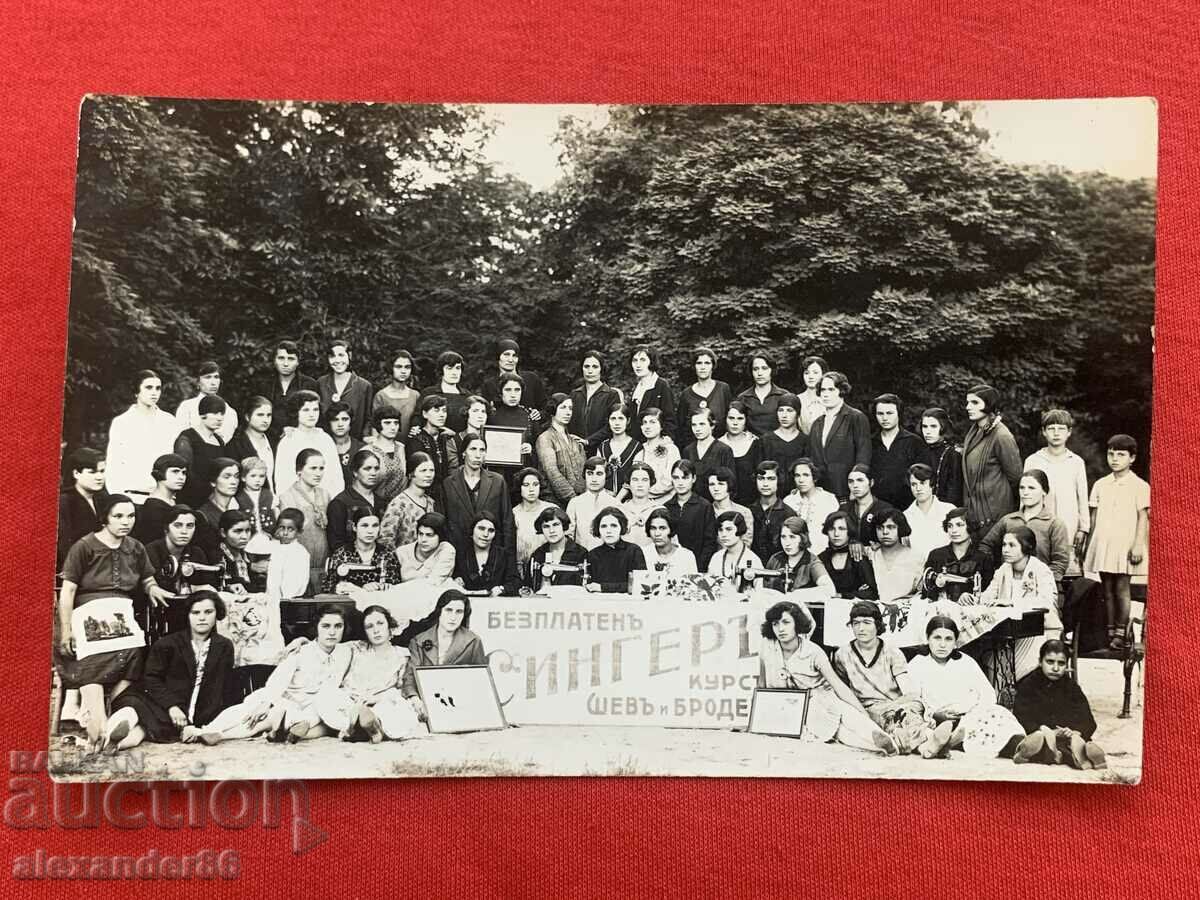 Auction Singer Sewing and Embroidery Course Auction Singer Sewing and Embroidery Course