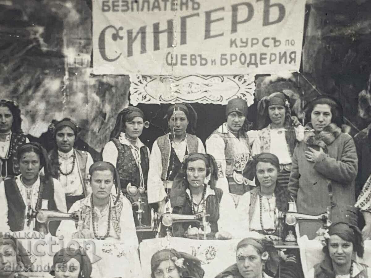 Singer Sewing and Embroidery Course with price 10.00 BGN | € 5.11 Singer Sewing and Embroidery Course with price 10.00 BGN | € 5.11