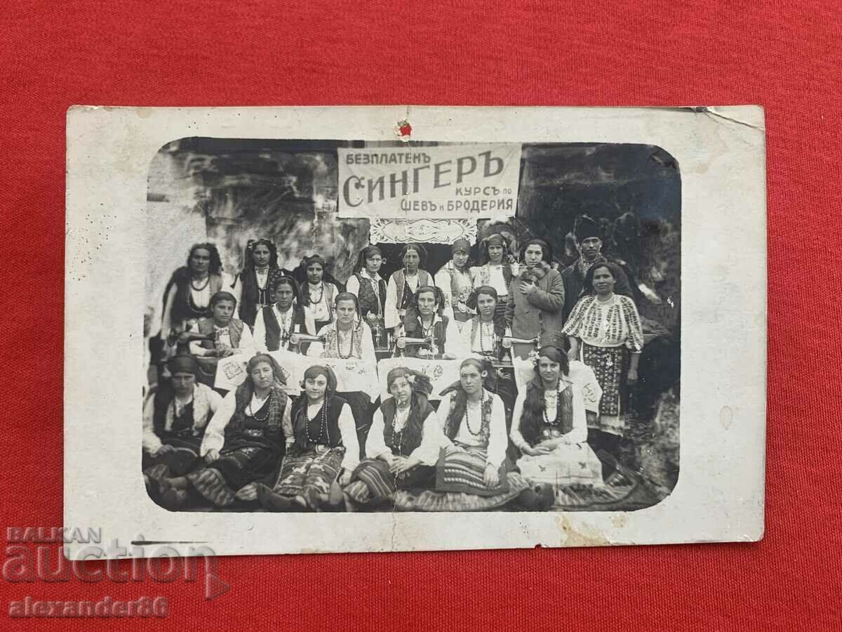 Delivery of Singer Sewing and Embroidery Course Delivery of Singer Sewing and Embroidery Course