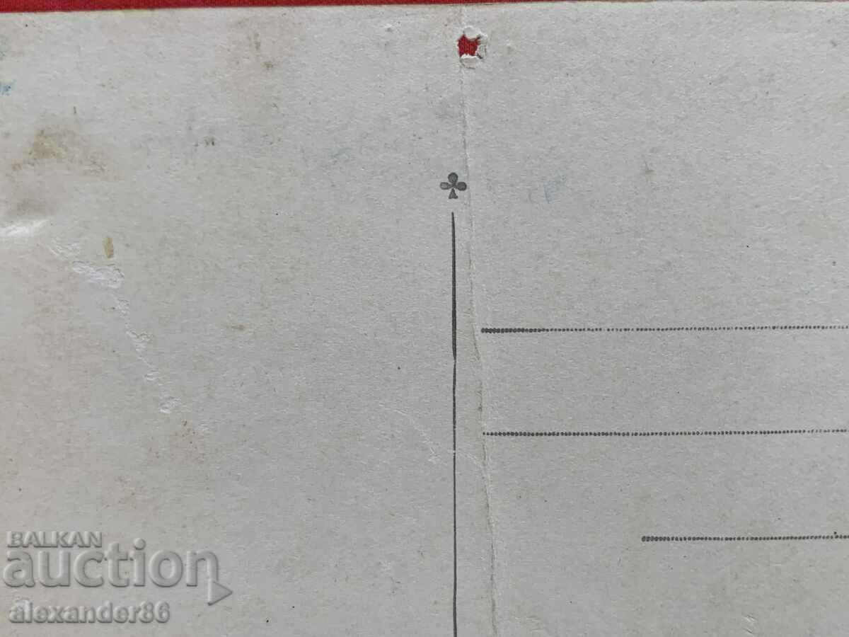 Singer Sewing and Embroidery Course - 6 Singer Sewing and Embroidery Course - 6