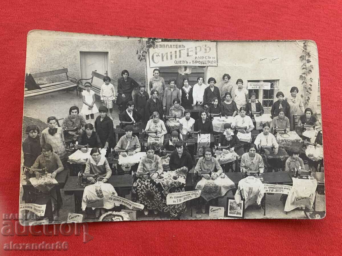 Delivery of Singer Sewing and Embroidery Course