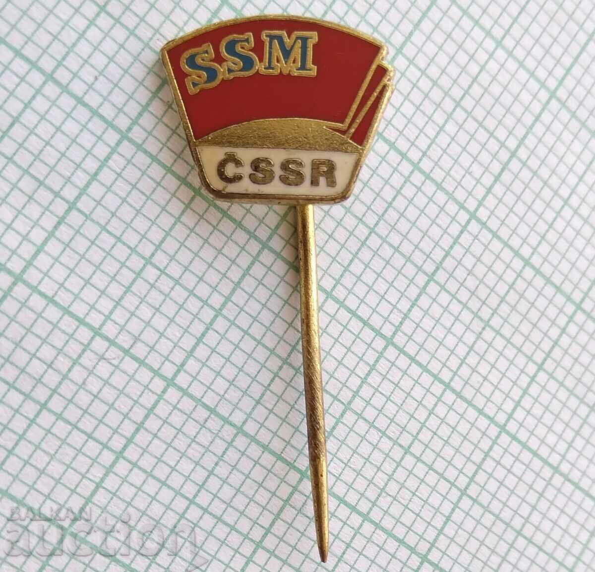 16331 Badge - SSM Czechoslovakia - bronze enamel with price 2.00 BGN | € 1.02 16331 Badge - SSM Czechoslovakia - bronze enamel with price 2.00 BGN | € 1.02