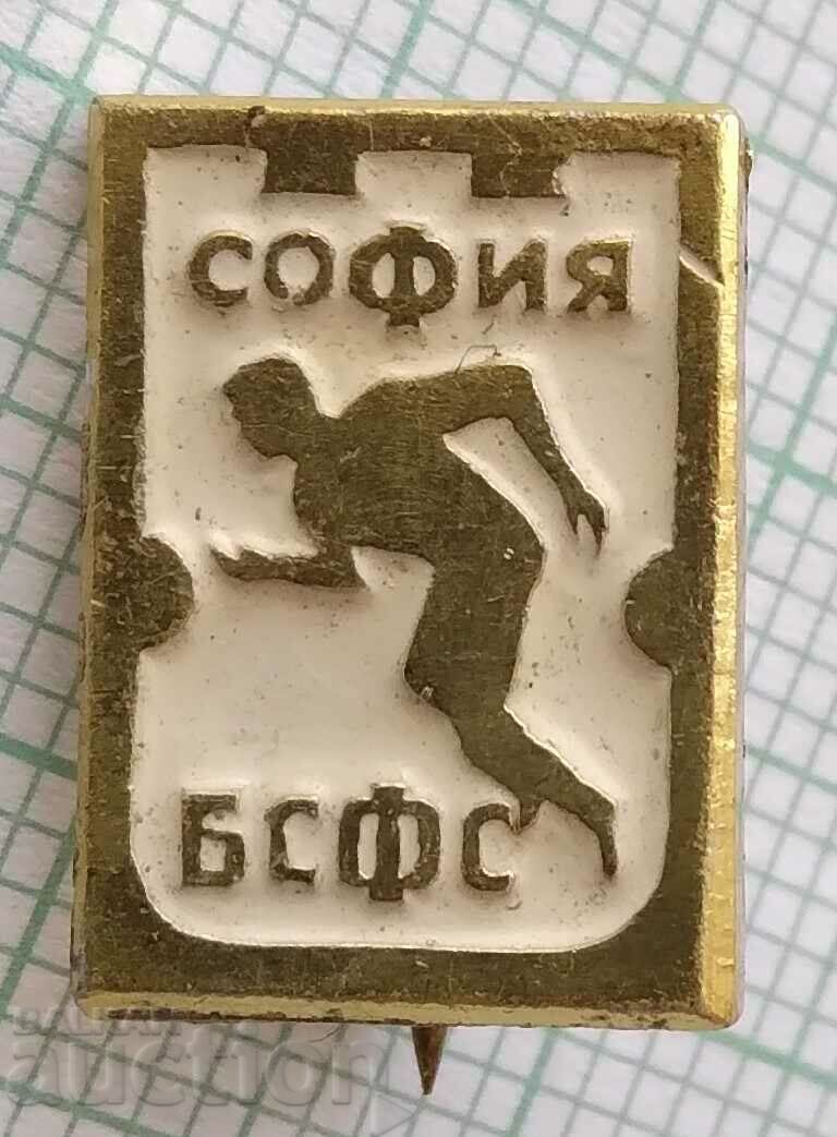 16332 Badge - BSFS Sofia