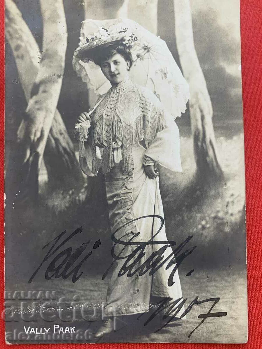 Autograph Actress 1907 with price 10.00 BGN | € 5.11 Autograph Actress 1907 with price 10.00 BGN | € 5.11