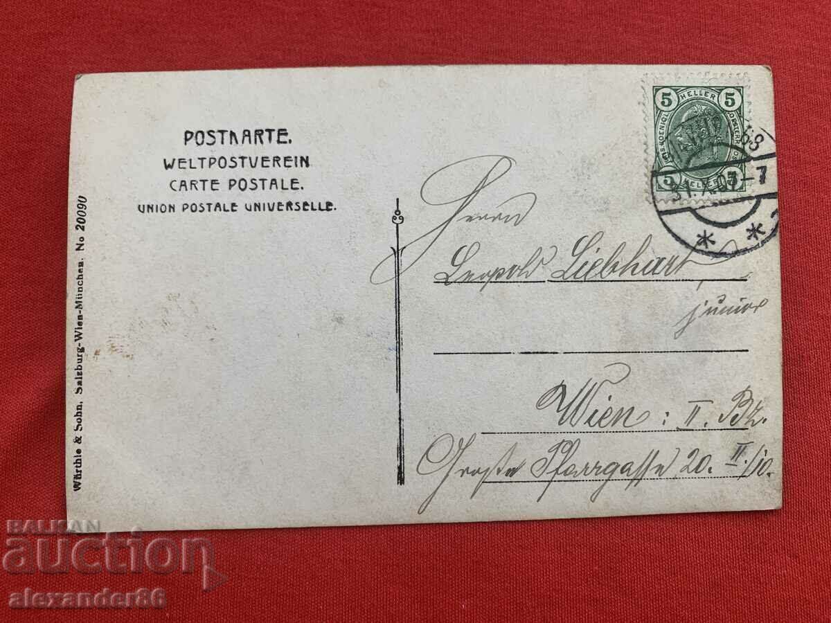 Delivery of Autograph Actress 1907 Delivery of Autograph Actress 1907