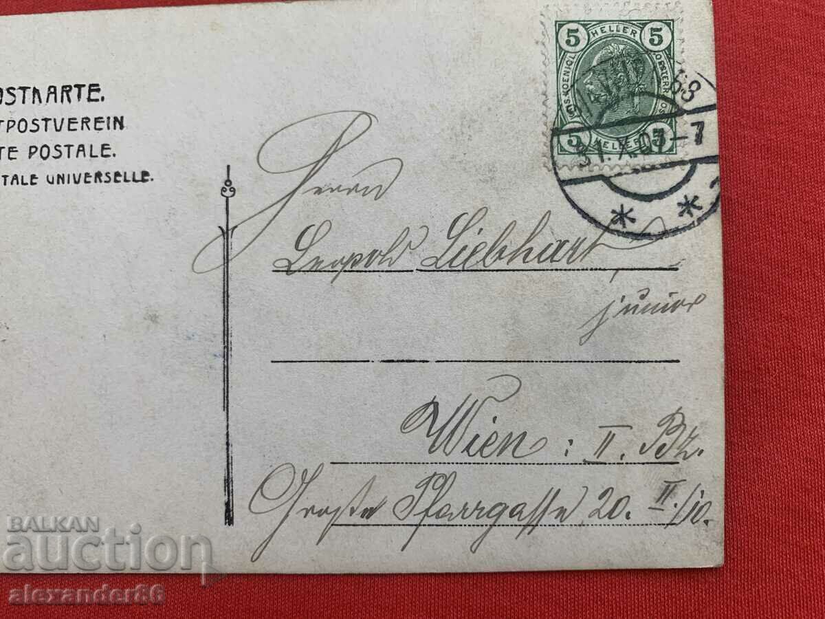 Autograph Actress 1907 - 5 Autograph Actress 1907 - 5