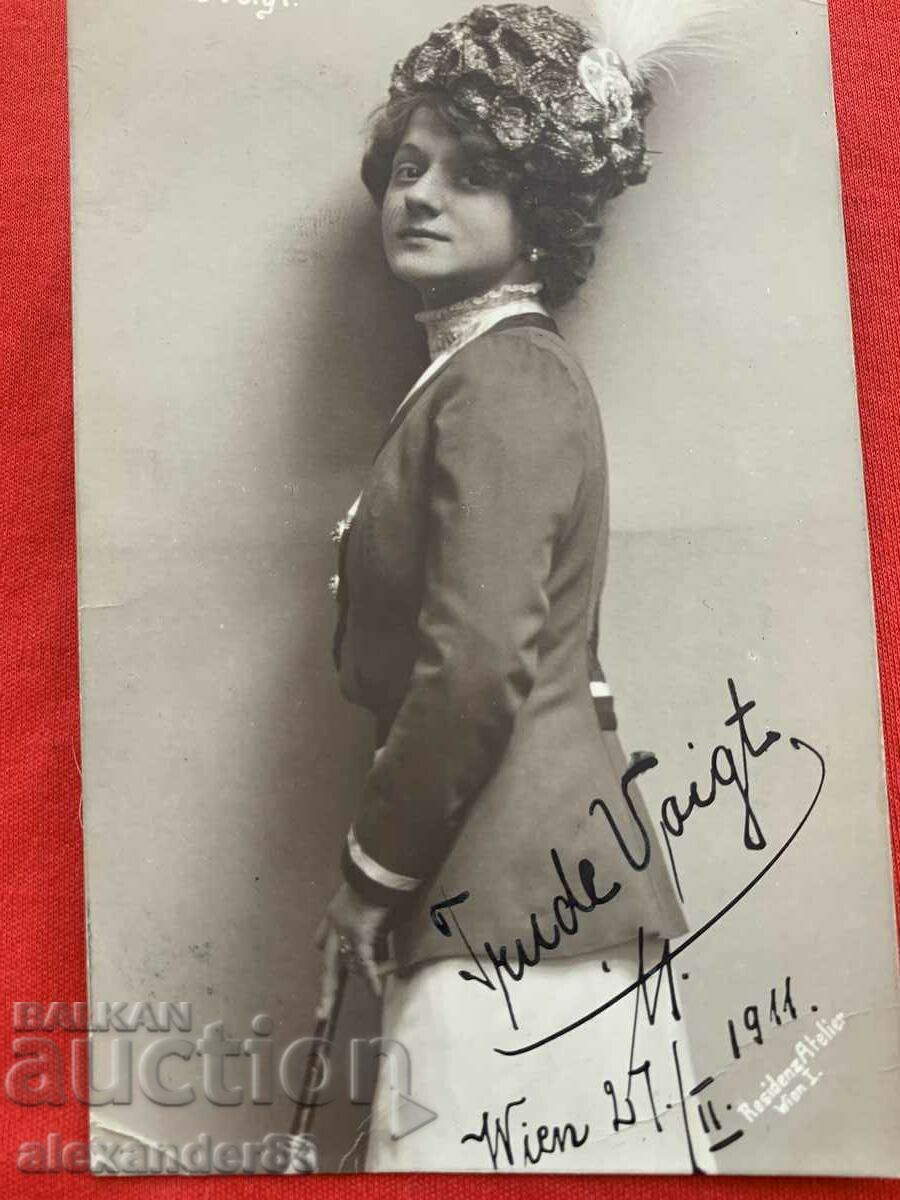 Αυτόγραφο Ηθοποιού 1911 με τιμή 10.00 BGN | € 5.11 Αυτόγραφο Ηθοποιού 1911 με τιμή 10.00 BGN | € 5.11