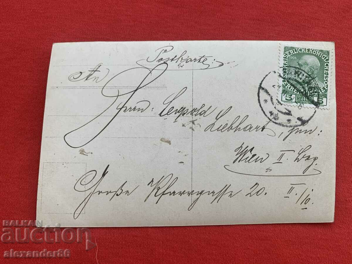 Παράδοση Αυτόγραφο Ηθοποιού 1911 Παράδοση Αυτόγραφο Ηθοποιού 1911