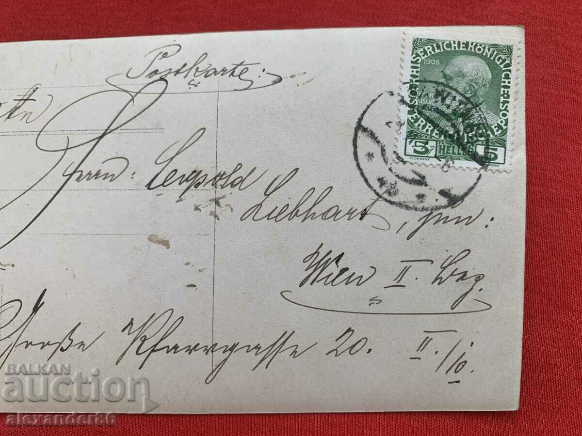 Αυτόγραφο Ηθοποιού 1911 - 5 Αυτόγραφο Ηθοποιού 1911 - 5