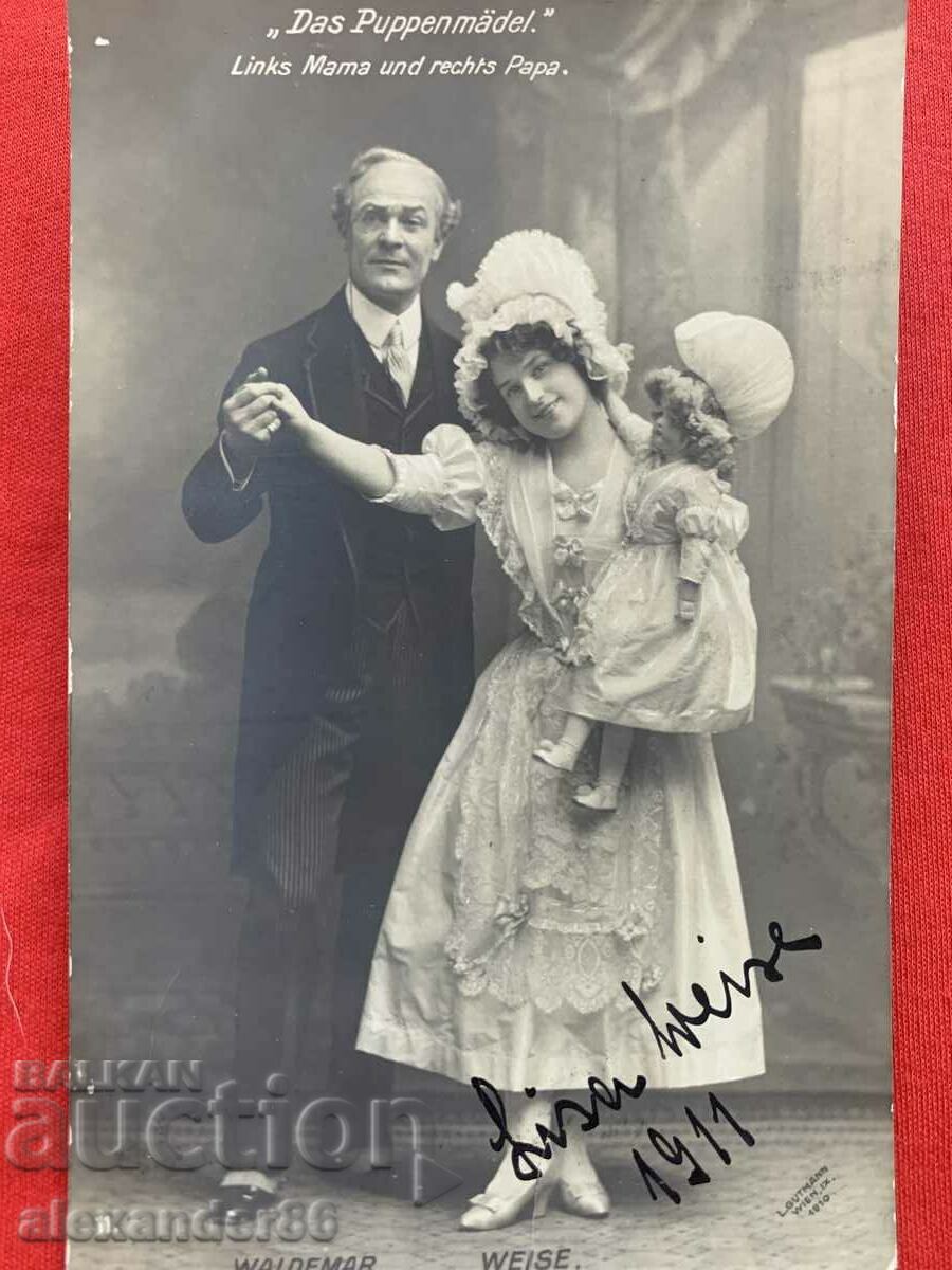 Autograph Actress 1911 with price 10.00 BGN | € 5.11 Autograph Actress 1911 with price 10.00 BGN | € 5.11