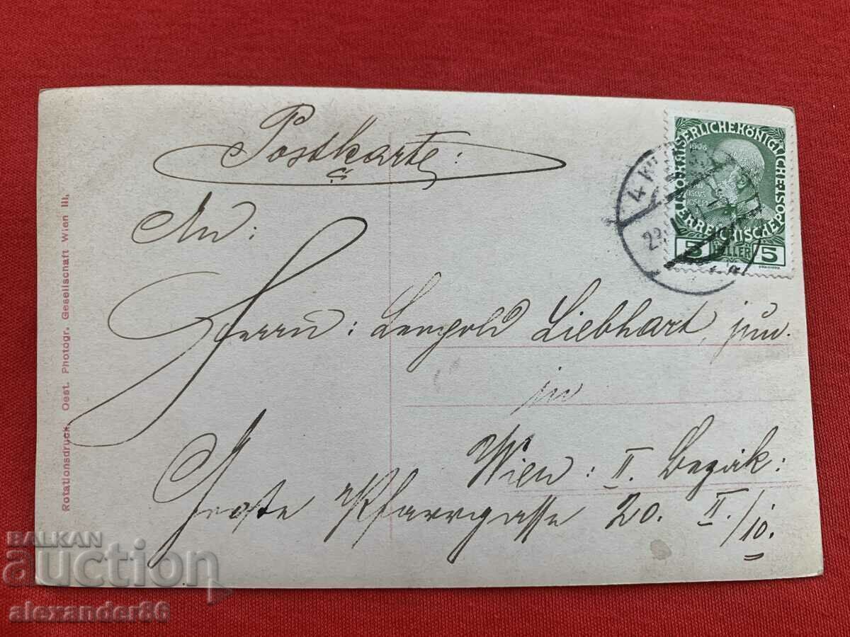 Delivery of Autograph Actress 1911 Delivery of Autograph Actress 1911