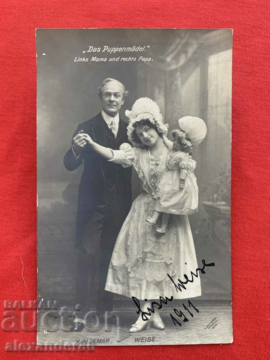 Автограф Актриса 1911 г.