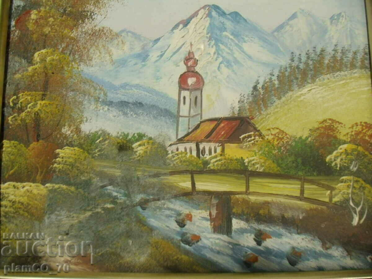 #*7625 old framed picture with price 30.00 BGN | € 15.34 #*7625 old framed picture with price 30.00 BGN | € 15.34