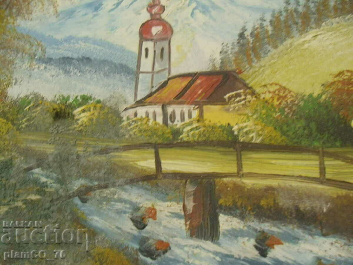 Auction #*7625 old framed picture Auction #*7625 old framed picture