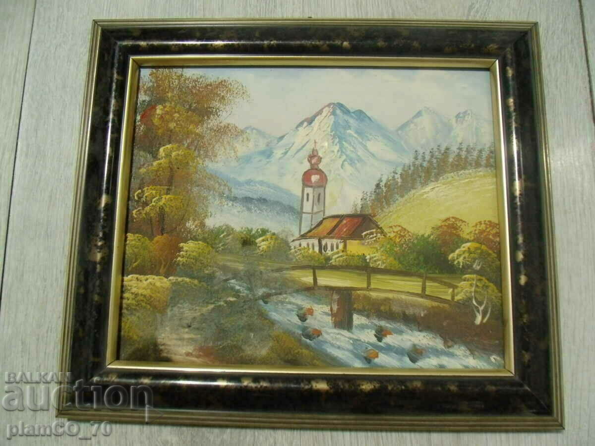 Delivery of #*7625 old framed picture Delivery of #*7625 old framed picture