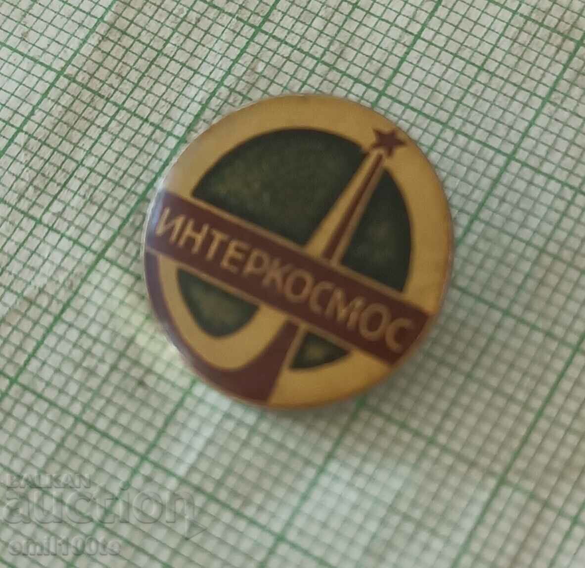 Licitație Insigna - Intercosmos