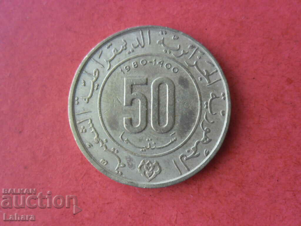 50 centimes 1980. Algeria