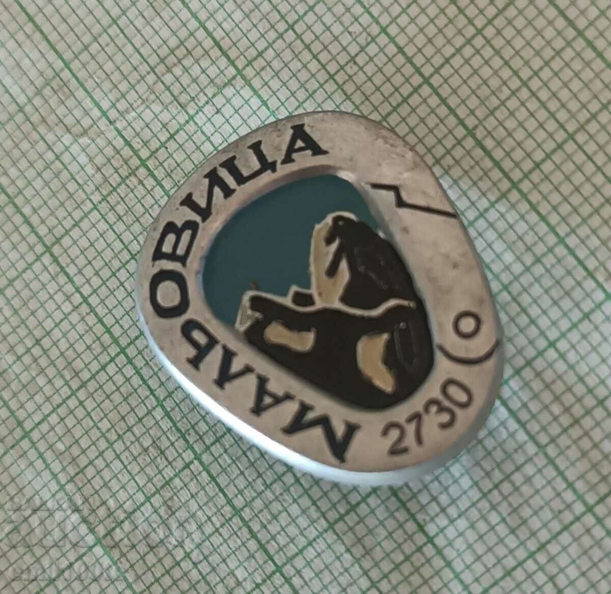 Auction Badge - Maliovitsa - carabiner Auction Badge - Maliovitsa - carabiner