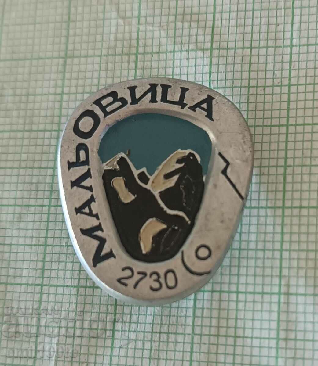 Значка- Мальовица - карабинер