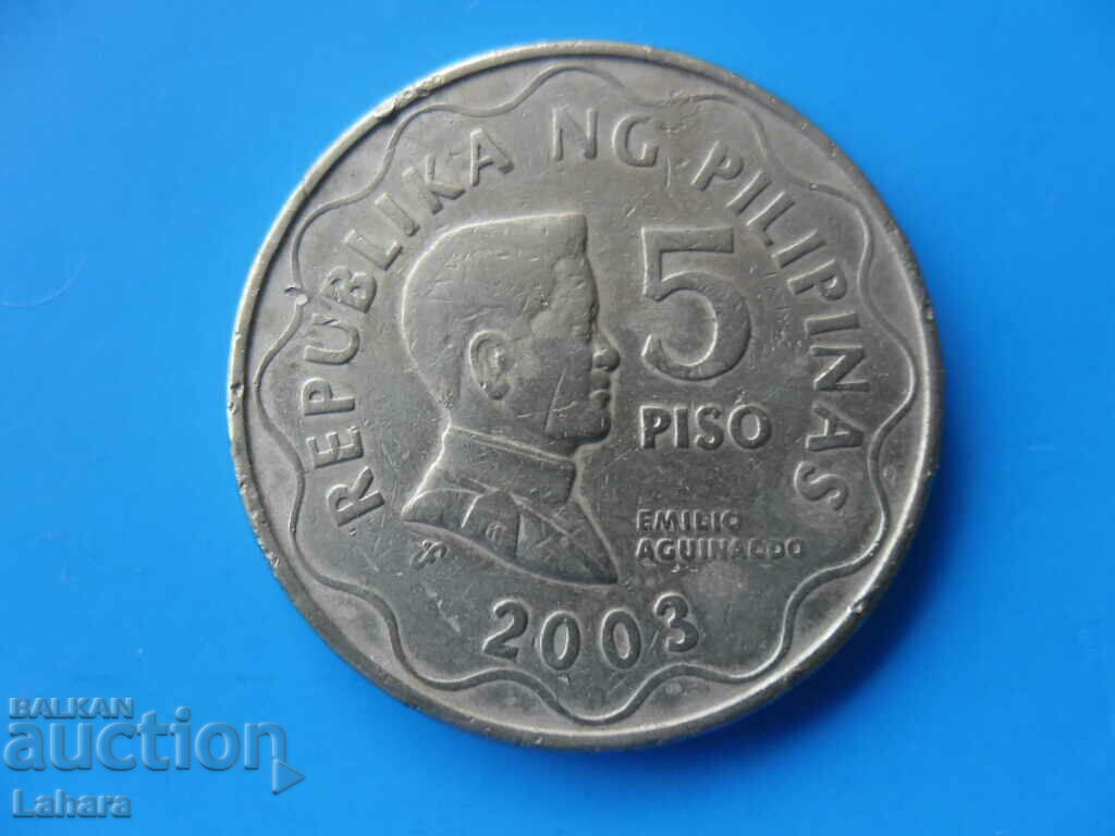 5 песо 2003 г. Филипини