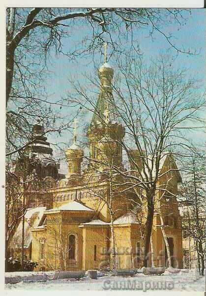 Card Bulgaria Sofia Russian Church "St. Nicholas" 8*