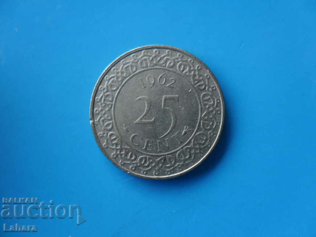 25 cents 1962 Suriname