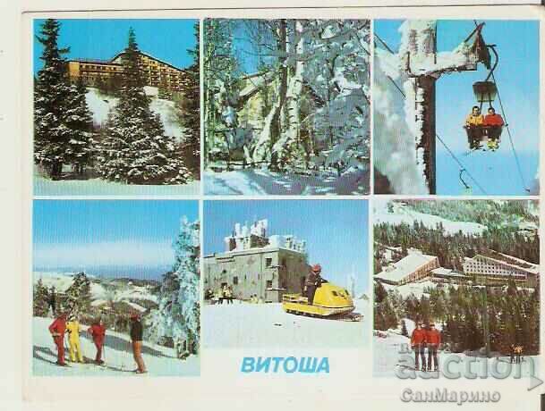 Κάρτα Bulgaria Sofia Vitosha 2**