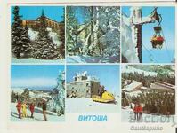 Κάρτα Bulgaria Sofia Vitosha 2**