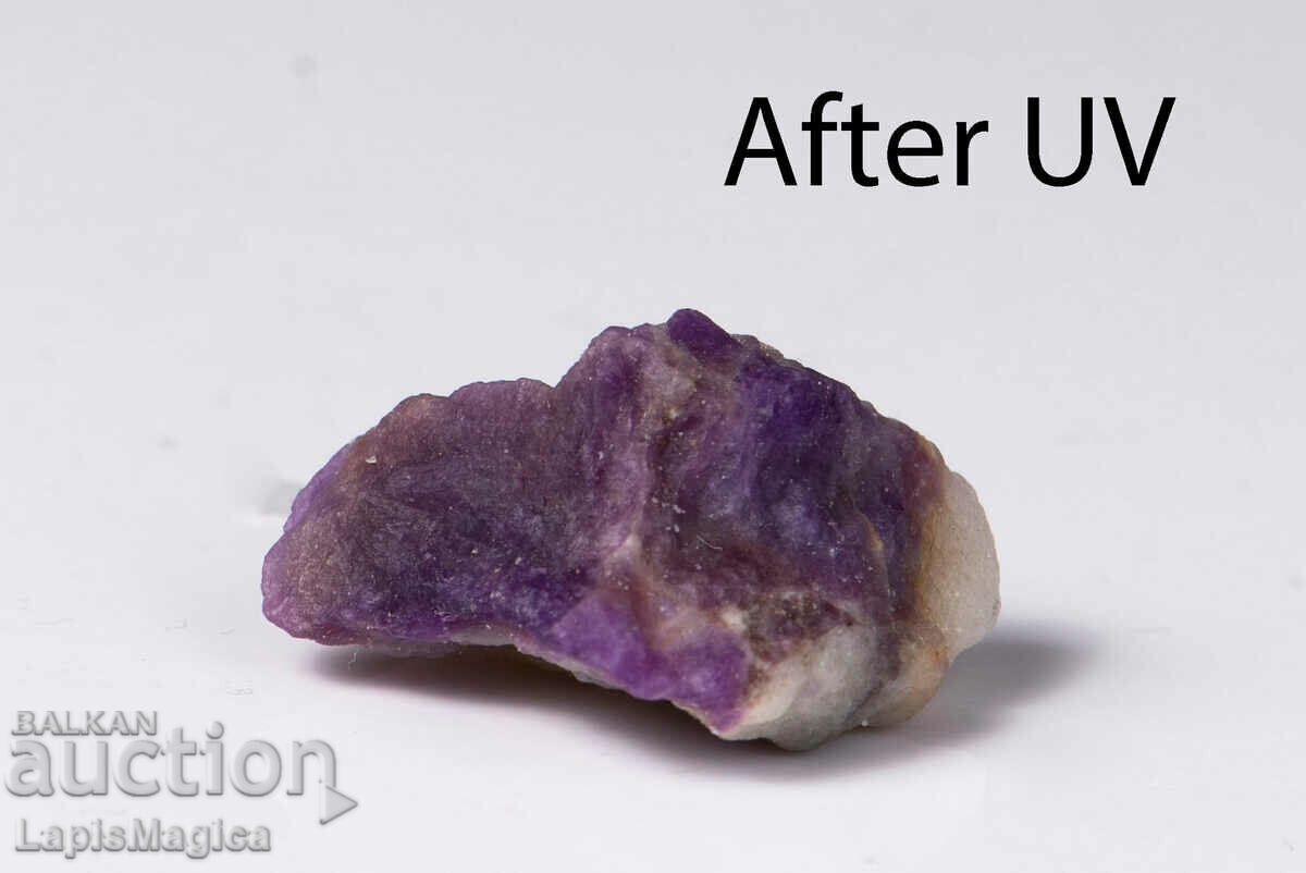 Hackmanite (Tenebrescent Sodalite) 6.8g Fluorescent #3 with price 25.00 BGN | € 12.78