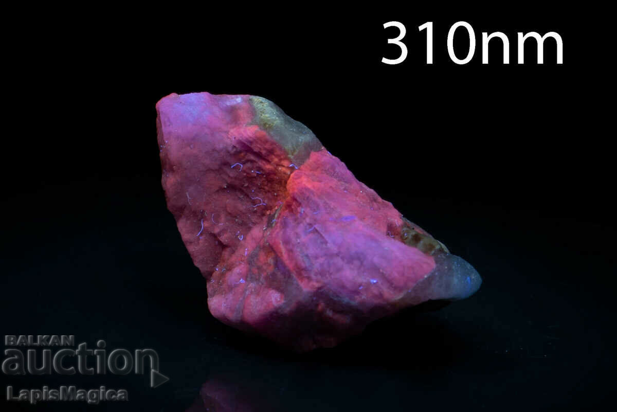 Auction  Hackmanite (Tenebrescent Sodalite) 6.8g Fluorescent #3