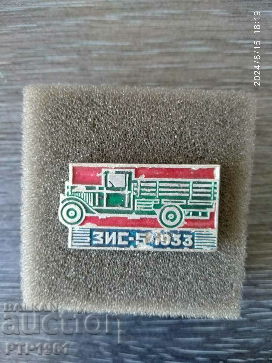 σήμα αυτοκινήτου