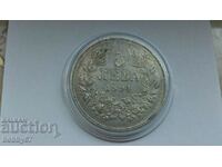 Ασημένιο νόμισμα των 5 BGN 1894