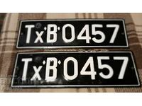 Old registration numbers 5 pieces